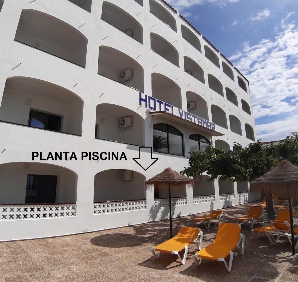 Medplaya Hotel Vistamar Costa Dorada ロスピタレート・デ・リンファント 部屋 写真